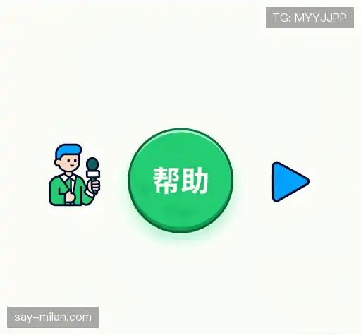知识库